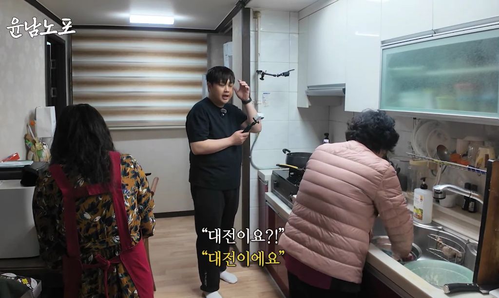 ??: 어머니 교회 다니시는구나 | 인스티즈