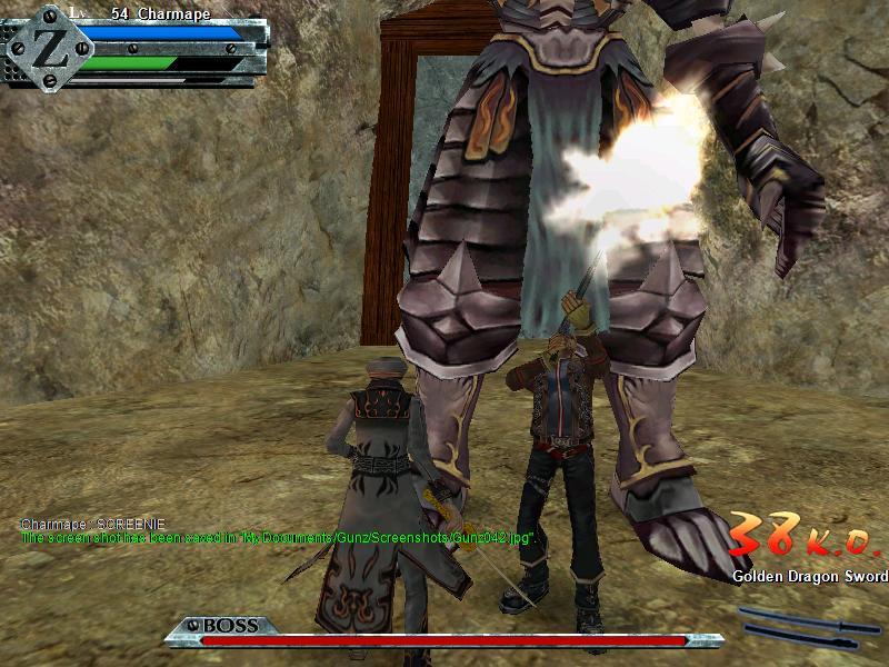 추억의게임 건즈온라인 | 인스티즈