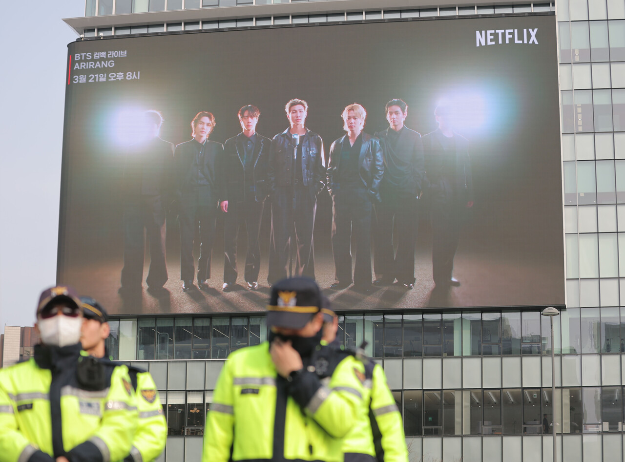 방탄 광화문 공연 6500명의 경찰력 비용은 전액 국민의 세금으로 충당된다 | 인스티즈