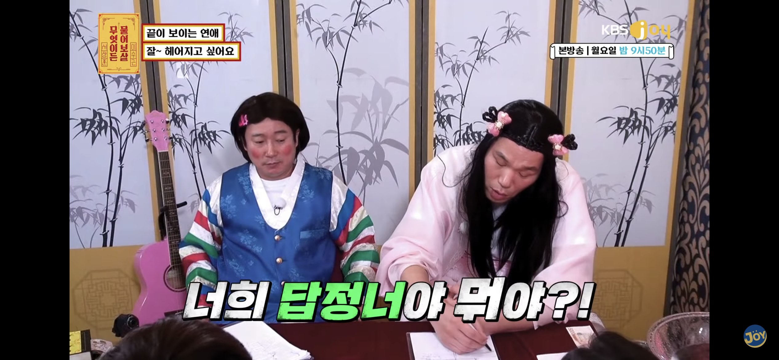 수술혀 아포요 그럼하지말구살어 모임가고시포요 수술혀 아포요 그럼하지말구살어 모임가고시포요 수술혀 아포요 그럼하지말구살어 모임가고시포요 | 인스티즈