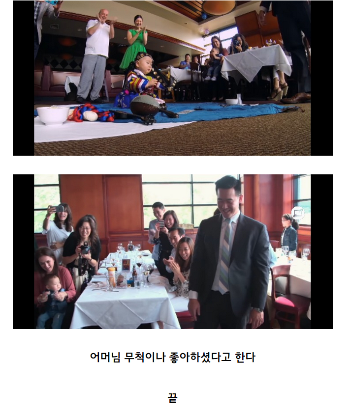 외국인들이 보는 우리나라 락페스티벌.jpg | 인스티즈