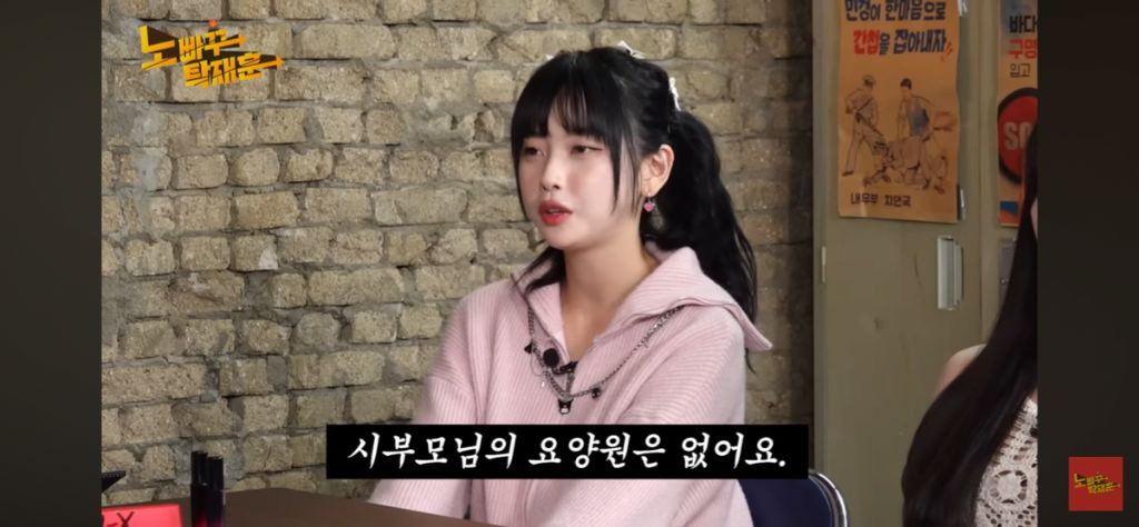여초 댓글 800개 돌파한 고말숙 결혼관 | 인스티즈