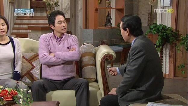 [지붕킥] 묵찌빠 고수 정보석 | 인스티즈