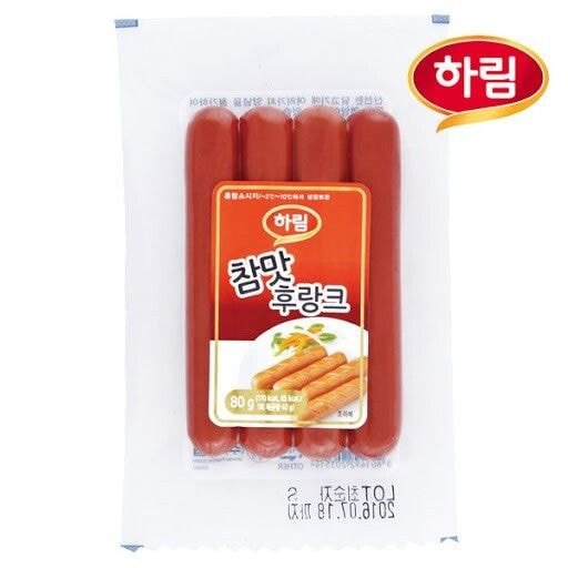 나는 어릴때 문방구 구이기계 이걸 구워먹었다 | 인스티즈