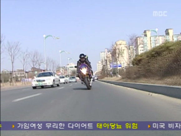 [거침없이하이킥] 윤호-민호 운명의 호떡집 앞 갈림길.jpg | 인스티즈