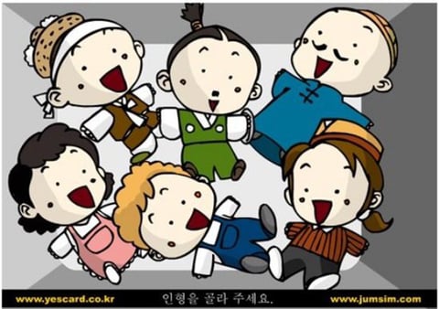 살짝 이르게 그리운 00년대 감성 | 인스티즈