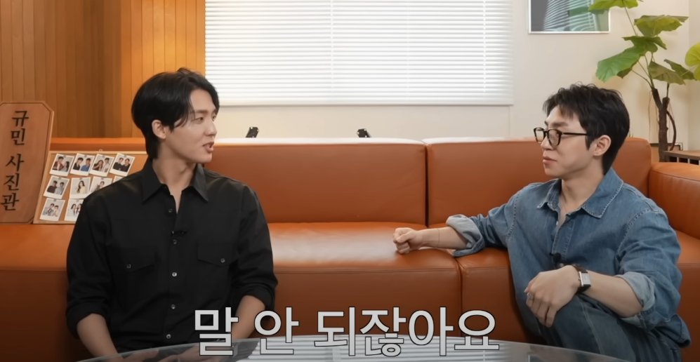 이대로 솔로면 나솔 고민중이라는 환승연애2 규민.jpg | 인스티즈