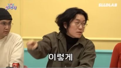 꽈추형이 말하는 사정할 때 느낌 | 인스티즈