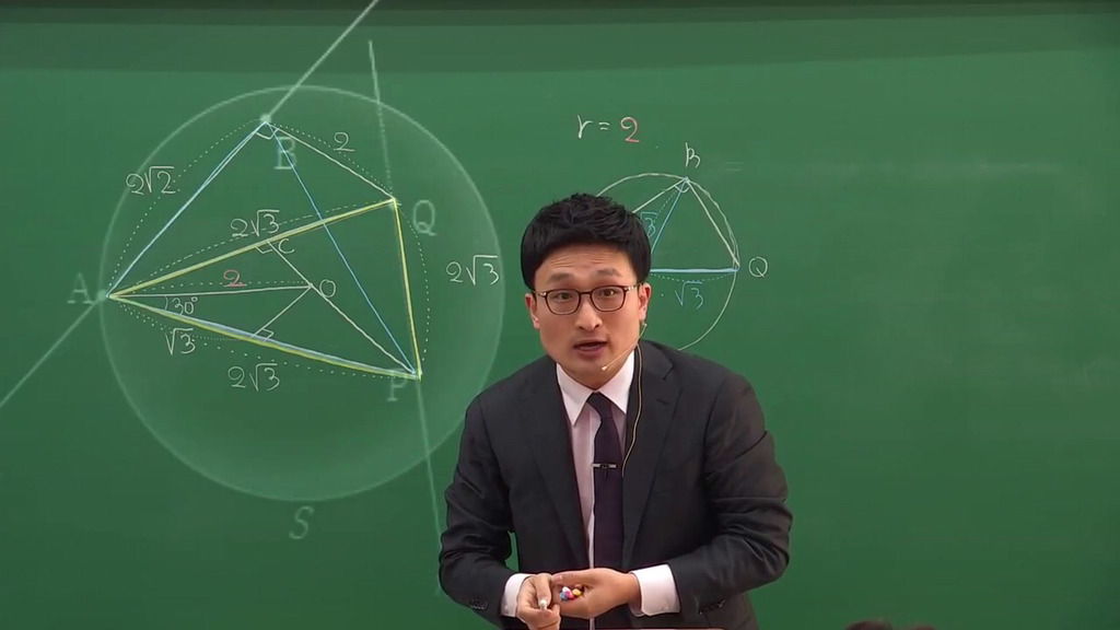판서가 예술인 인강 강사들.jpg | 인스티즈