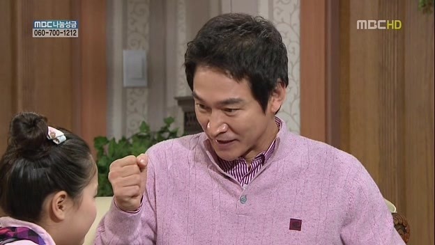 [지붕킥] 묵찌빠 고수 정보석 | 인스티즈