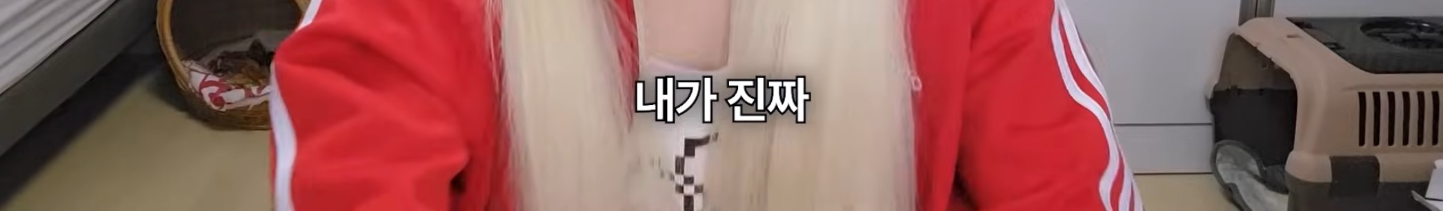 찐공감 비연애된 대부분의 이유(feat 곽혈수) | 인스티즈