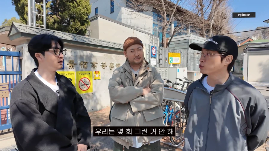 또다시 졸업이력 증명을 요구받은 타블로ㅋㅋㅋㅋ | 인스티즈