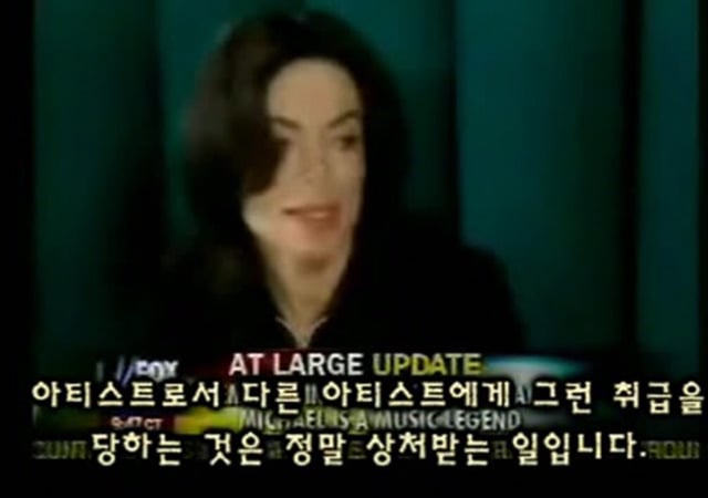 블랙넛이 한국의 에미넴인 이유.jpg | 인스티즈