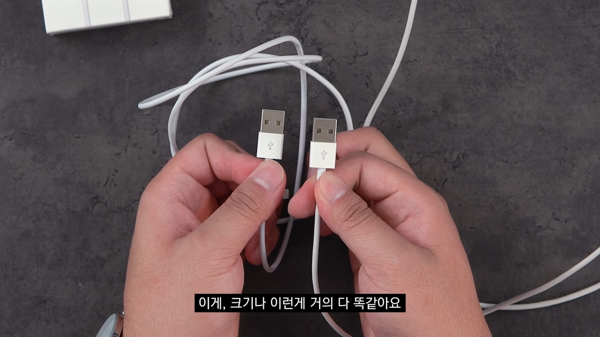 공공장소에서 "공용충전기" 쓰는사람들이 알면 좋을 내용..jpg | 인스티즈