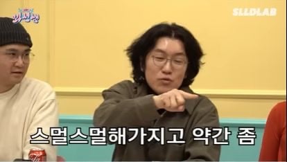 꽈추형이 말하는 사정할 때 느낌 | 인스티즈