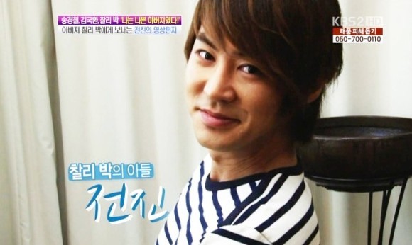 무한도전 각 멤버별 가장 욕 먹었던 특집 | 인스티즈