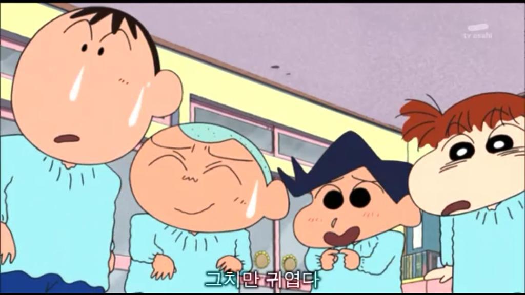 짱아♥철수 미래에 결혼할수도 있을거라 망붕해보는 달글 | 인스티즈