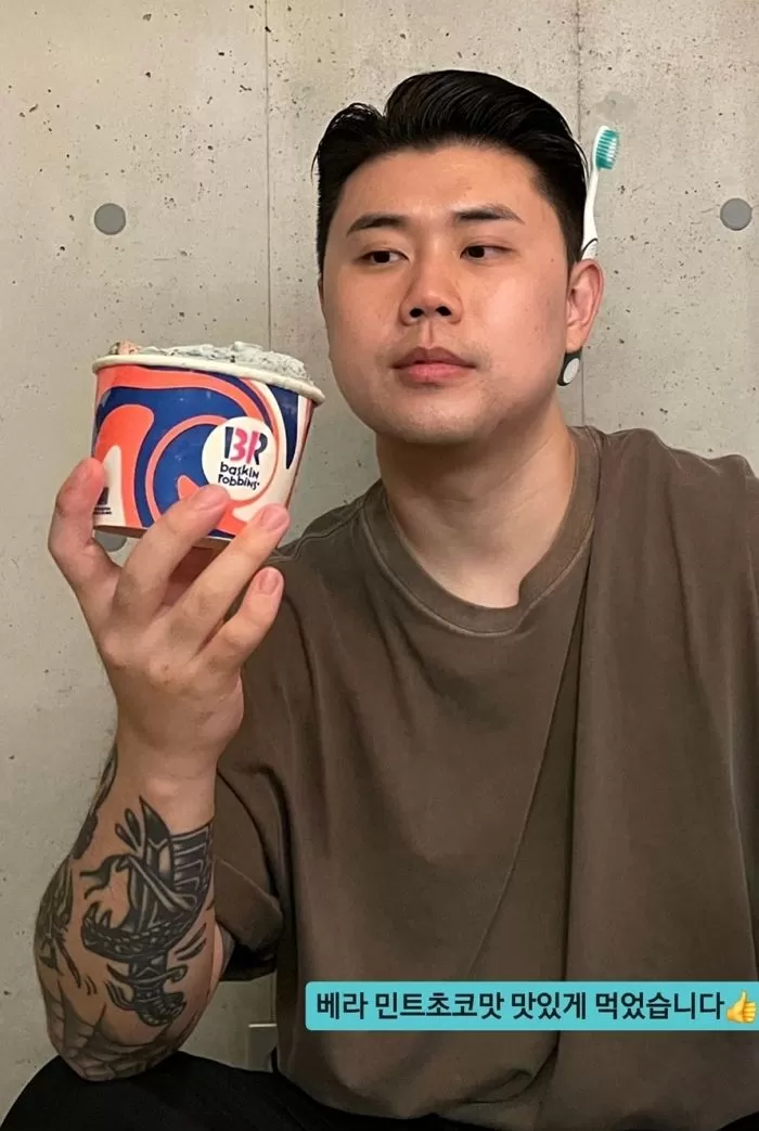 냉부 셰프 8명 중 5명이 반민초파다 | 인스티즈