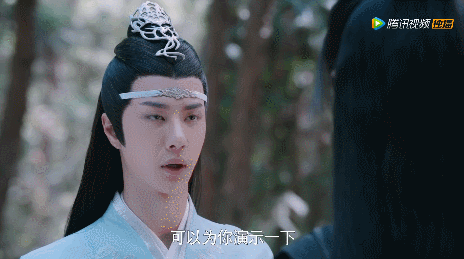 [진정령] 중국 드라마판이 검열을 피하기 위해 남X남 동성애를 사회주의 형제애로 포장하는 법.gif | 인스티즈