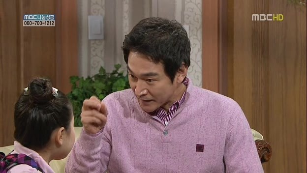 [지붕킥] 묵찌빠 고수 정보석 | 인스티즈
