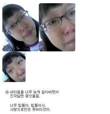 오랜만에 보는 싸이월드 허세들ㅋㅋㅋ | 인스티즈