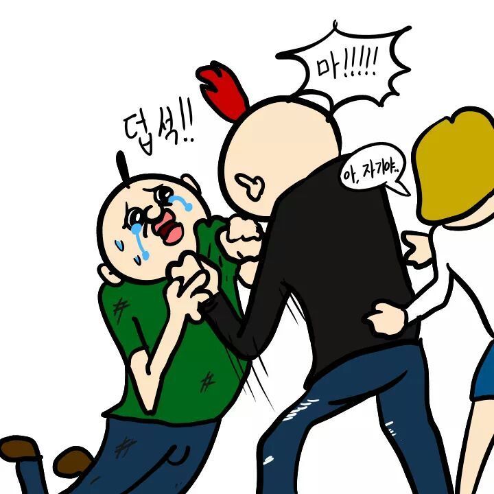 여자친구 앞에서 부리는 가오 | 인스티즈