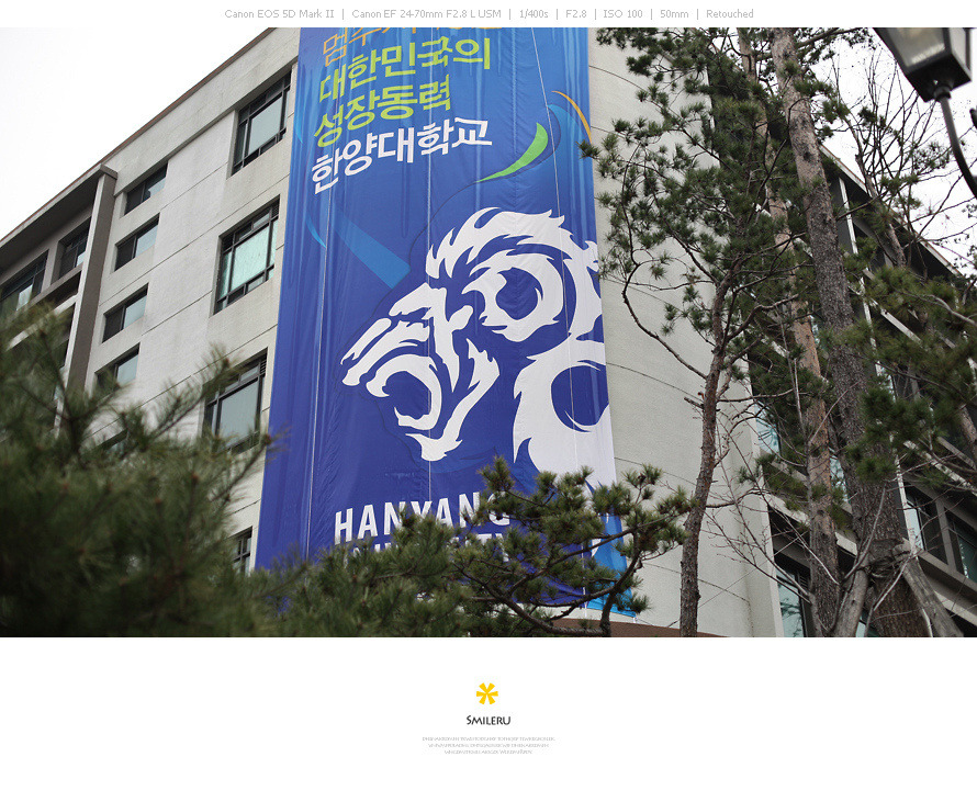 디씨인이 제작한 개쩌는 대학 마크.jpg | 인스티즈