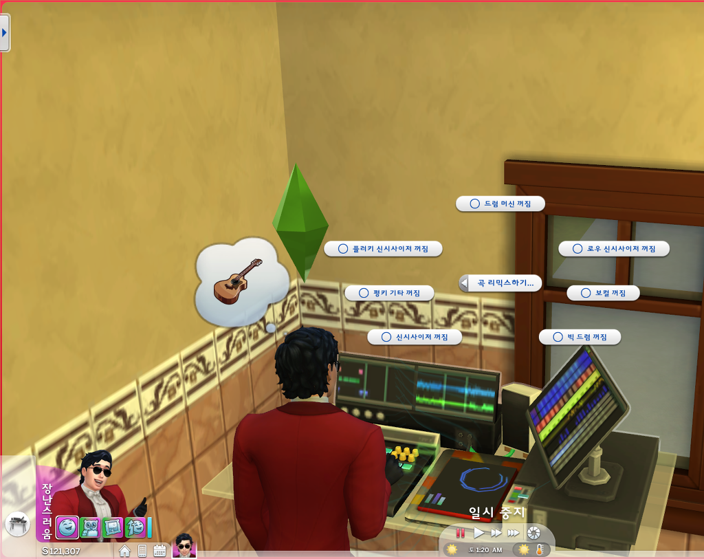 주말동안 빡세게 스타탄생을 플레이 한 후기. 1편 | 인스티즈