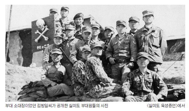 여기 나왔으면 빡샌거 인정해줘야하는 부대 | 인스티즈