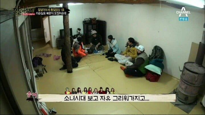 소녀시대 때문에 탈북 레전드 .jpg | 인스티즈