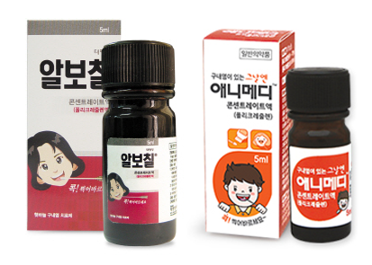 구내염 치료제 정리 | 인스티즈