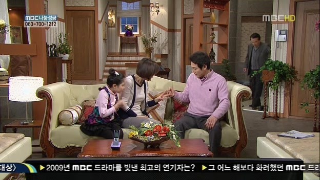 [지붕킥] 묵찌빠 고수 정보석 | 인스티즈