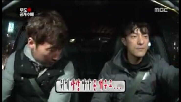 [무한도전] 형사 3팀이 더 멋있는 이유.jpg | 인스티즈