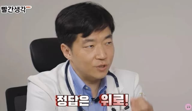 팬티 입을때 성기 위치 | 인스티즈