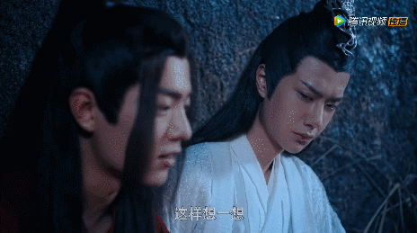 [진정령] 중국 드라마판이 검열을 피하기 위해 남X남 동성애를 사회주의 형제애로 포장하는 법.gif | 인스티즈