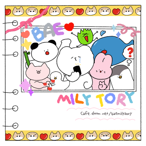 실제로 정신과 가서 심리검사, 지능검사 할 때 물어보는 상식질문.txt | 인스티즈