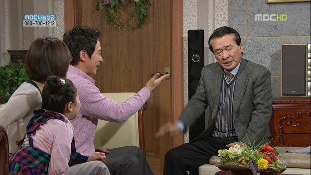 [지붕킥] 묵찌빠 고수 정보석 | 인스티즈