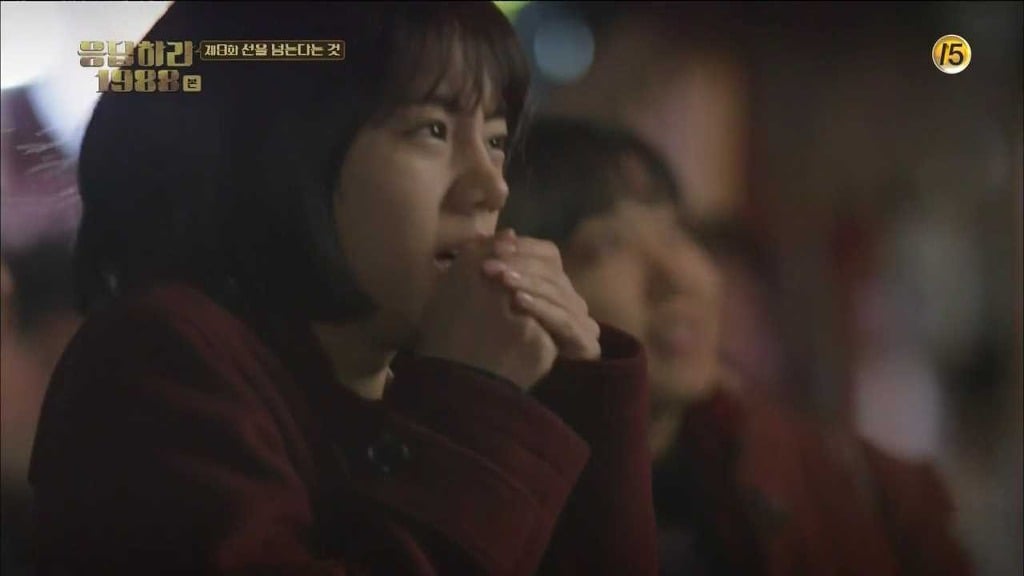 [응답하라 1988] 속 깊은 덕선이를 사랑하게 만든 중국 에피.jpg | 인스티즈