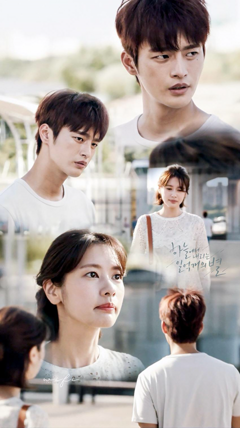 [하늘에서내리는일억개의별] 엮이면 인생 조질 것 같은데 자꾸 신경쓰이는 놈.gif | 인스티즈