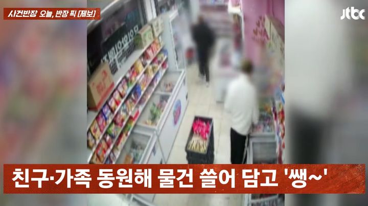 "신고해도 또"…촉법소년 형제, 무인 매장 13개월간 20번 절도 | 인스티즈