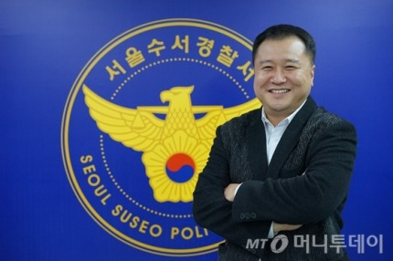 전국을 공포에 휩싸이게 했던 사건(지존파,흑사파) | 인스티즈