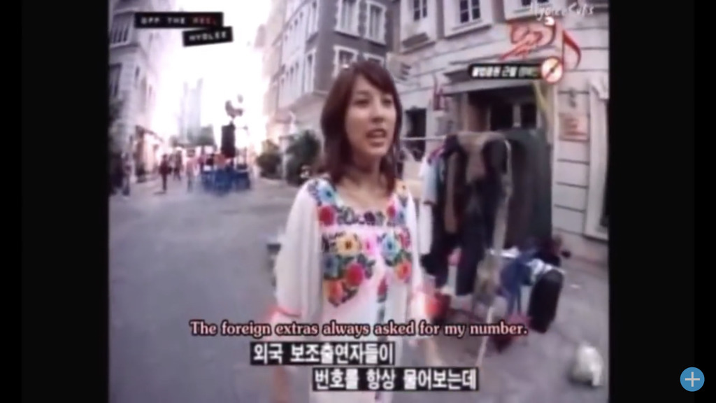 잘생긴 영국남자모델한테 번호따이는 이효리.jpg | 인스티즈