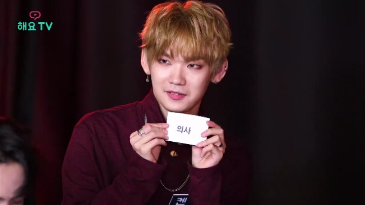 현겜 못하는 애들끼리 마피아 할 때 (feat.JBJ) | 인스티즈