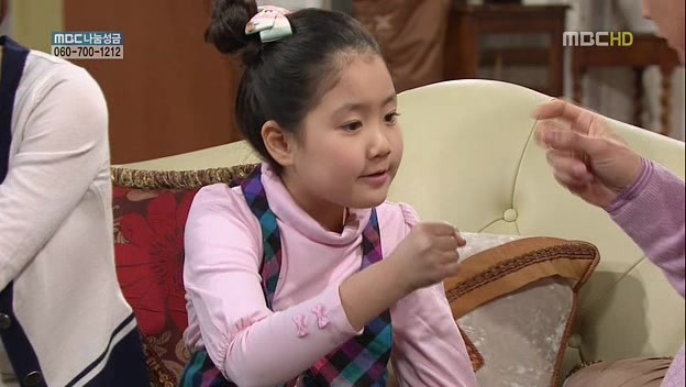 [지붕킥] 묵찌빠 고수 정보석 | 인스티즈