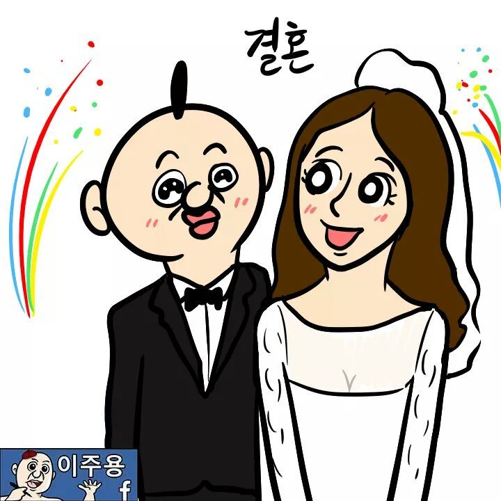 여자친구 앞에서 부리는 가오 | 인스티즈