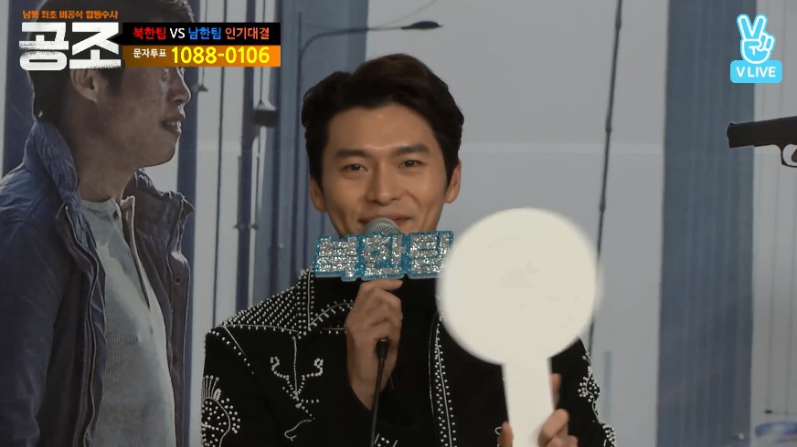 [현빈] 독특한 스타일을 많이 시도하는 현빈과 스타일리스트.jpg | 인스티즈