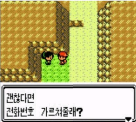 줄임말은 우리나라가 최고인듯해서 찌는 글(feat.별걸 다 줄이넼ㅋㅋㅋㅋㅋㅋㅋ) | 인스티즈