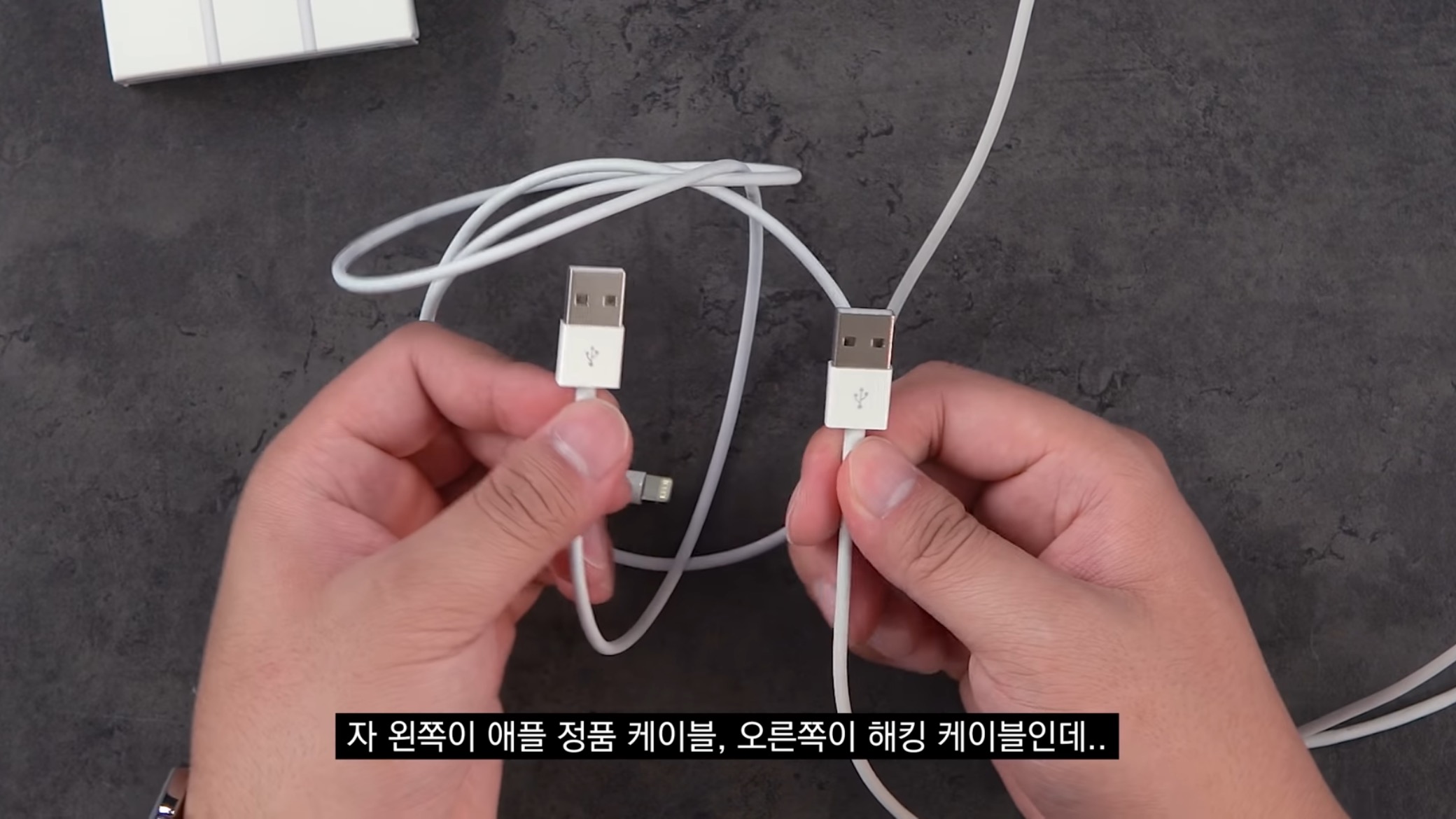 공공장소에서 "공용충전기" 쓰는사람들이 알면 좋을 내용..jpg | 인스티즈