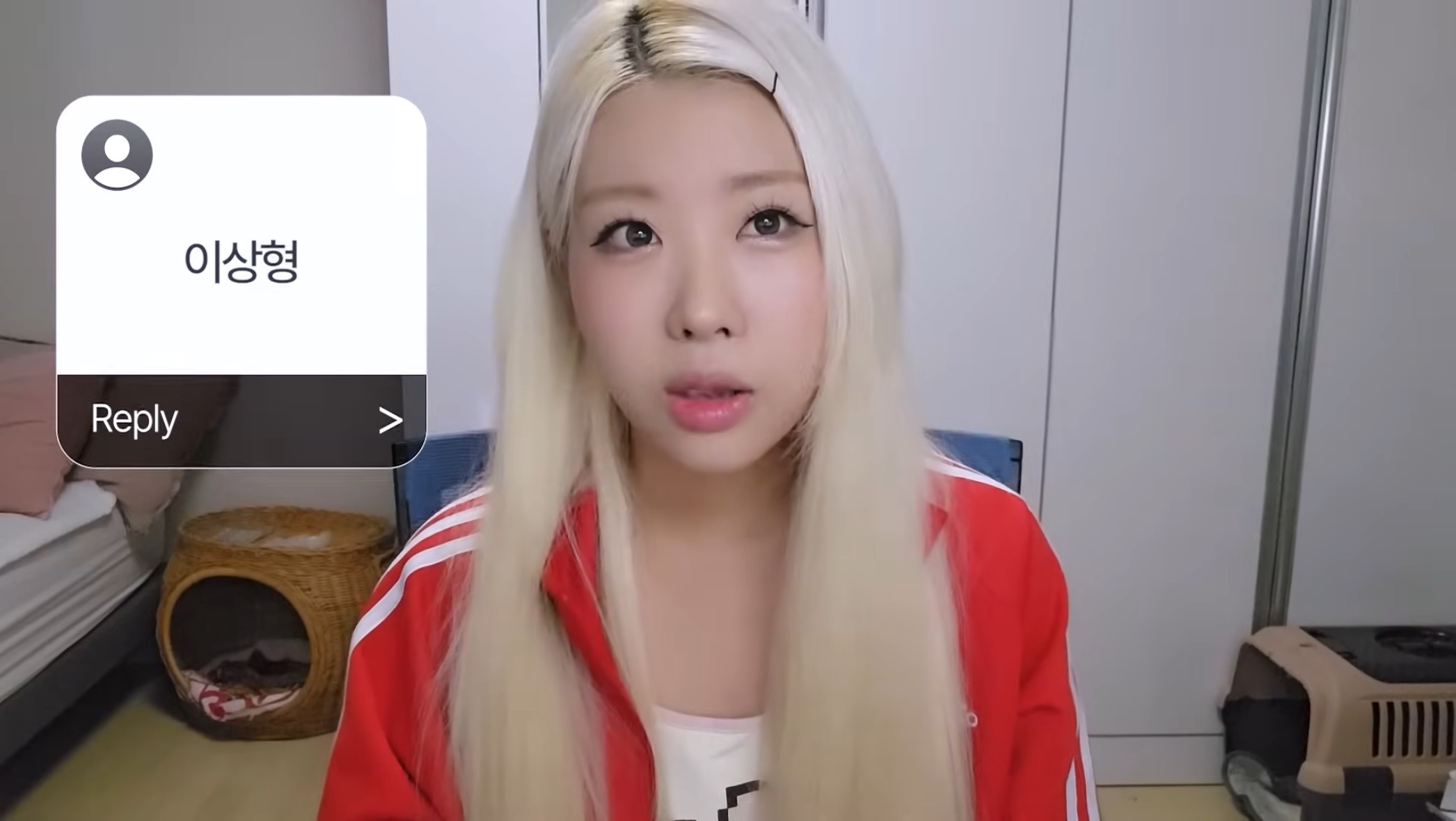 찐공감 비연애된 대부분의 이유(feat 곽혈수) | 인스티즈