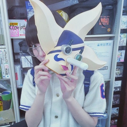 일본의 돌아이컨셉의 유루메루모 아노 | 인스티즈